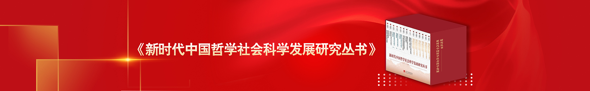 题头.jpg
