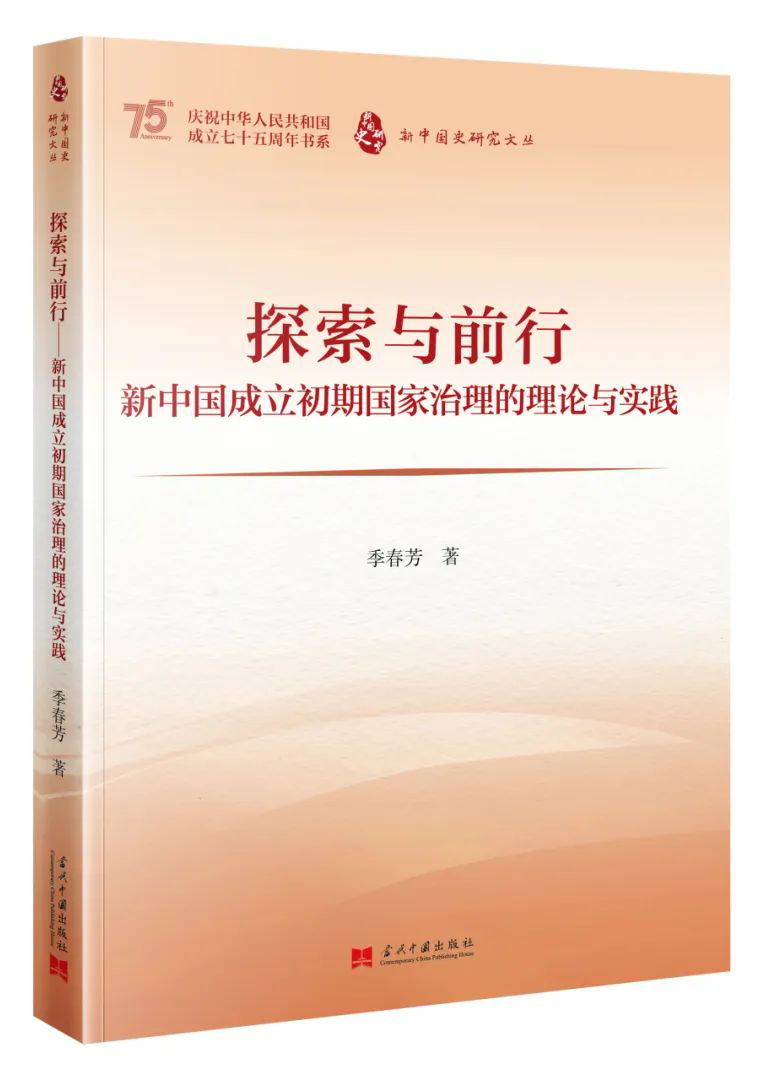 640-(4)222.jpg