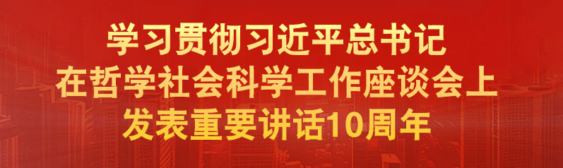 517-十周年首页专题.jpg