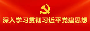 banner-(1).jpg