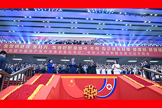 826a7cb292c447b58c41d96acaf9e4d8.jpg